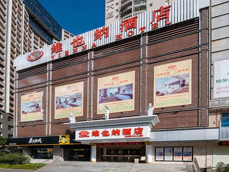 Vienna Hotel Shenzhen Exhibitian Center 2Nd エクステリア 写真